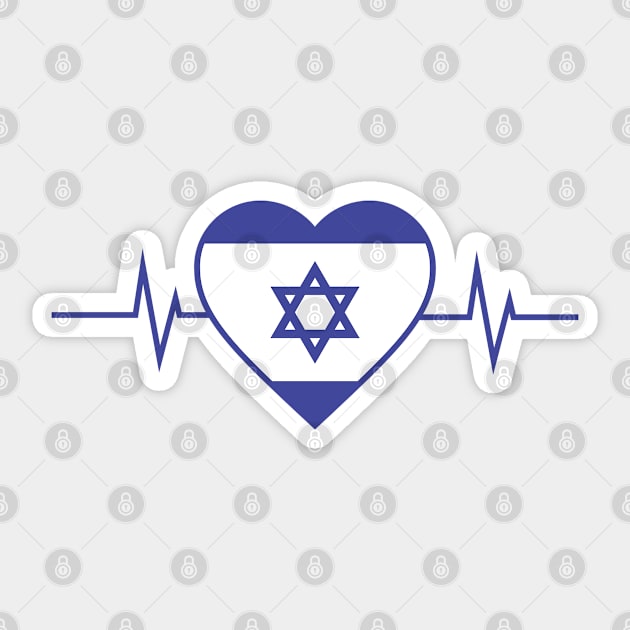 My Heart Beats for Israel - Israeli Pride Sticker by Bellinna